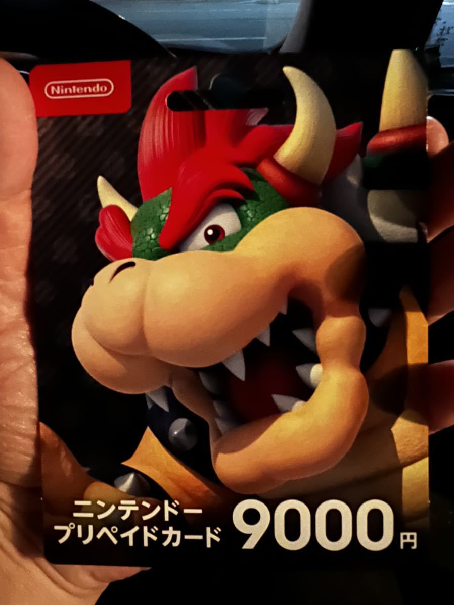 未使用品！ Nintendo ニンテンドープリペイドカード 9000円分 任天堂 switch スイッチ - associcana.com.br