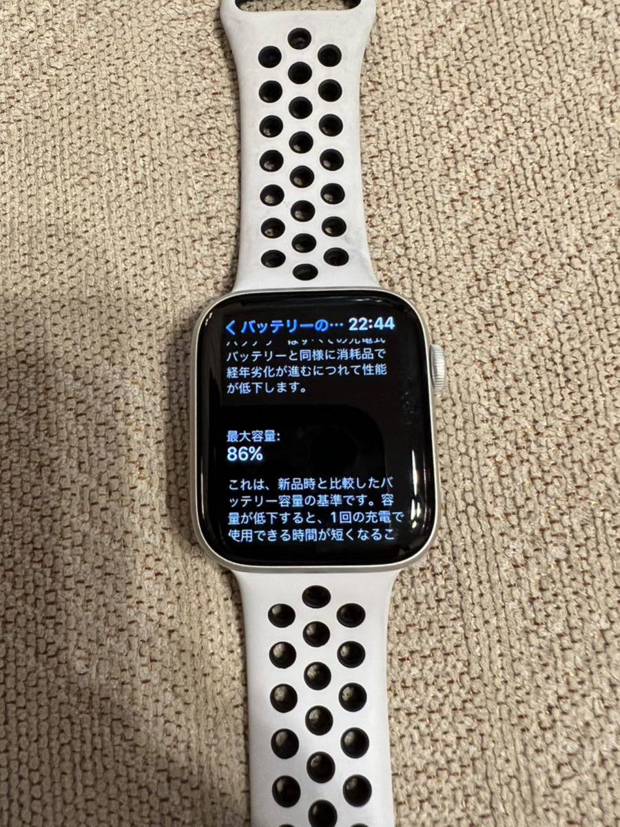 ☆送料無料 Apple Watch Nike Series 6 GPSモデル 44mm Nikeスポーツ