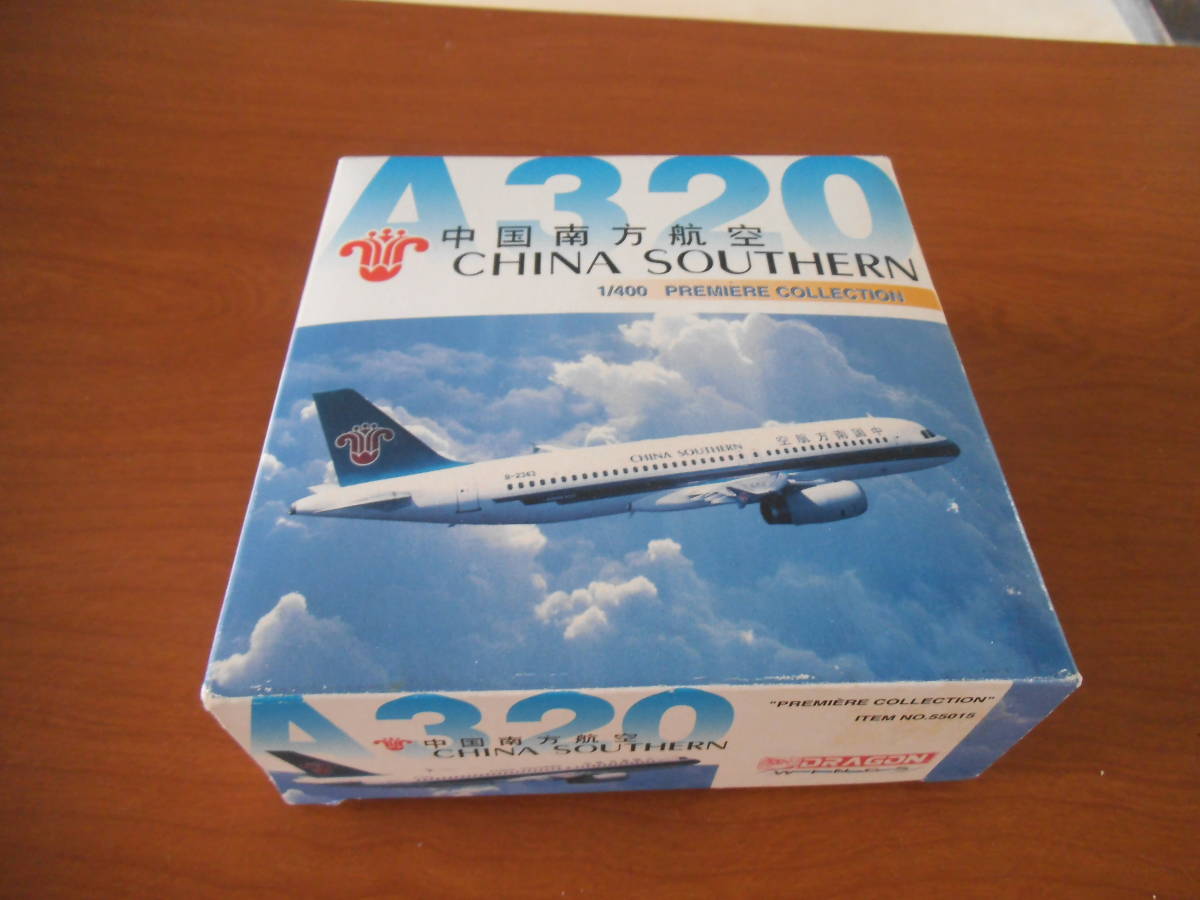 1/400 Dragon China юг person авиация A320