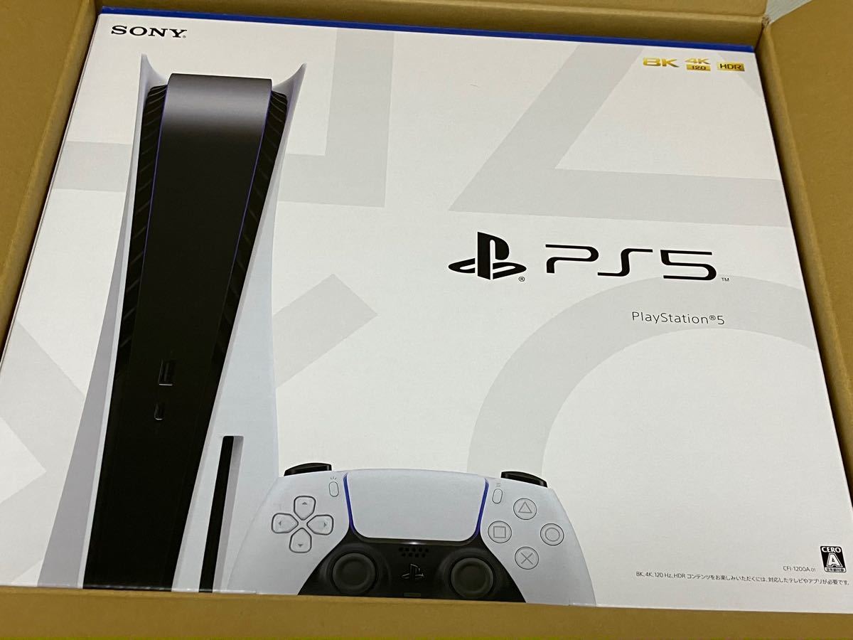 にプチプチ PlayStation - 新品未使用 PS5 PlayStation5 本体 SONY 新モデルの通販 by にこー's  shop｜プレイステーションならラクマ ボールにて