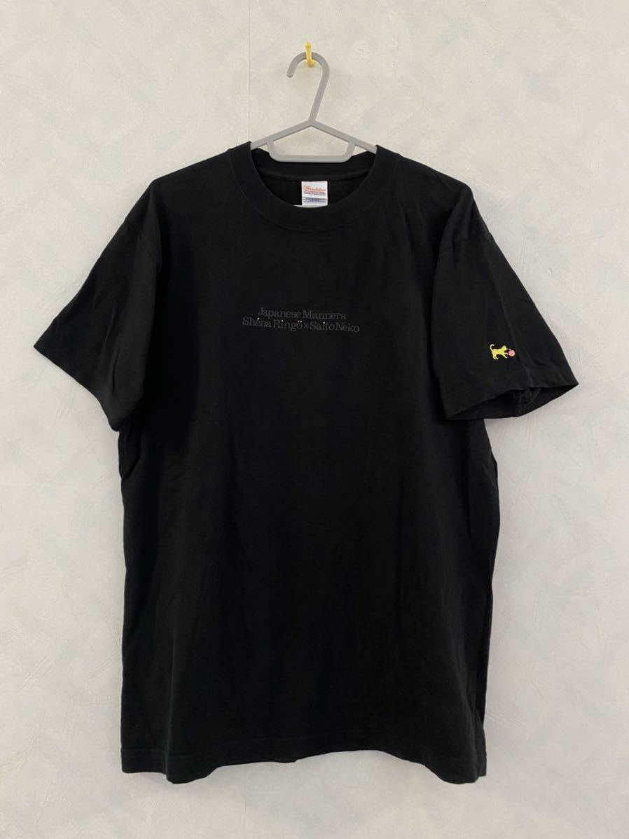 椎名林檎 × 斎藤ネコ Japanese Manners Tシャツ サイズM 平成風俗_画像1