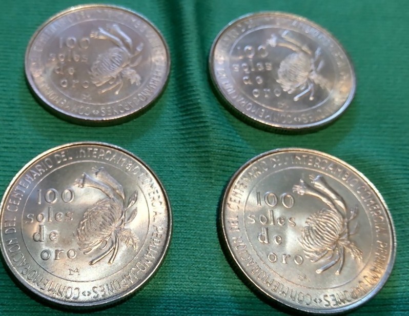 日本ペルー修好100周年記念　100ソル銀貨　4枚