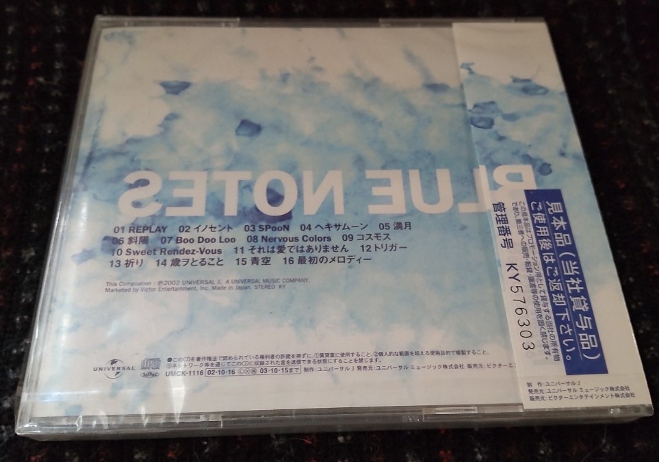 邦楽CD③　F-BLOOD 1CD、小林建樹 1CD、ジェイウォーク 1CD、RIKKI 1CD