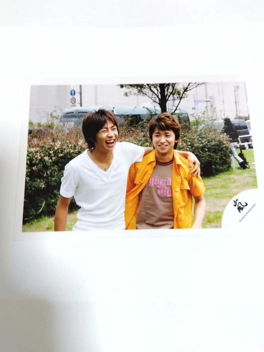 嵐　大野智　相葉雅紀　写真　公式写真　生写真　ARASHI ジャニーズ　ファミクラ　嵐ロゴ　28_画像1