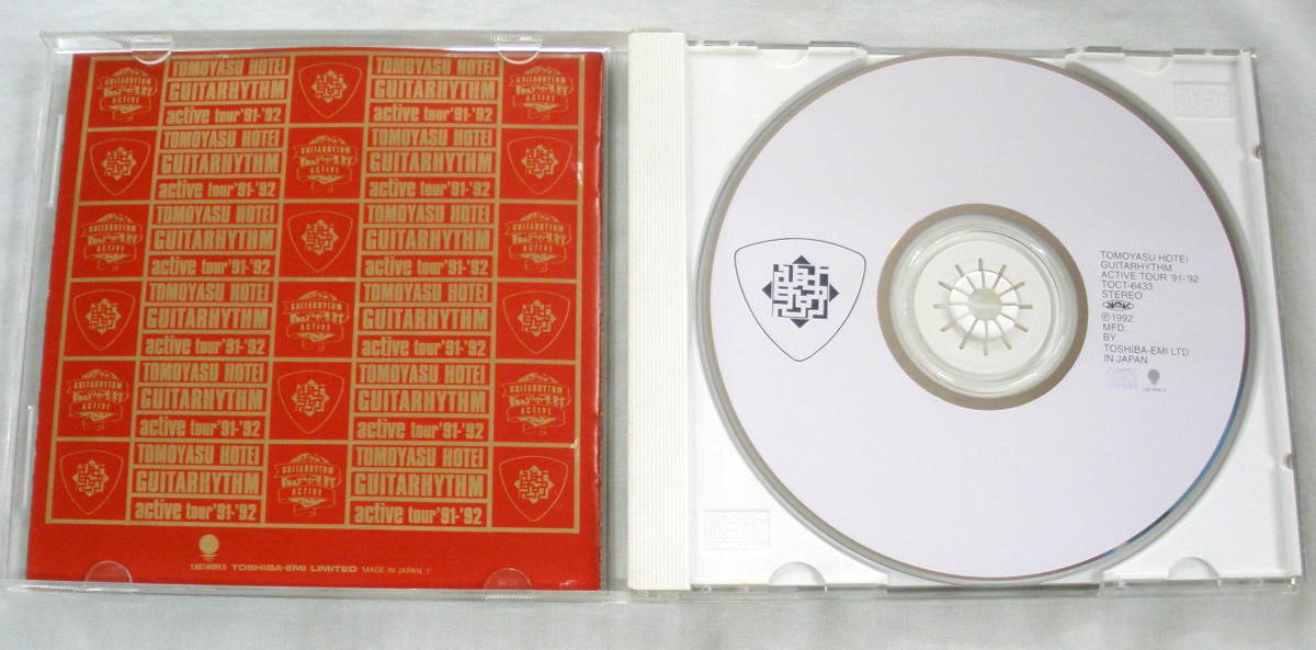 ★【中古ＣＤ】♪ GUITARHYTHM ACTIVE TOUR '91-'92 ♪ 布袋寅泰 ♪_画像2