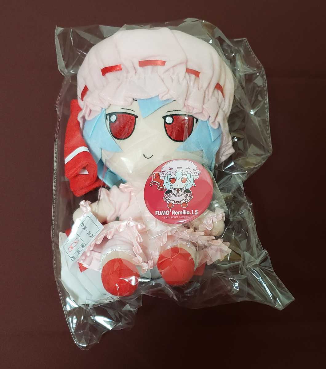 東方project ふもふもれみりあ そのいってんご レミリア ぬいぐるみ を販売 【GIFT】ふもふもれみりあ 東方ぬいぐるみシリーズ47 キャラクターグッズ