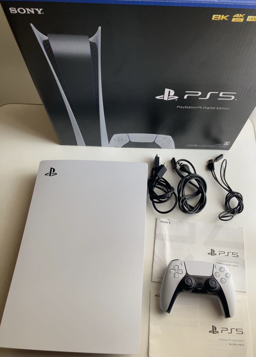 PS5 本体 デジタルエディション CFI-1000B01 825gb Playstation5