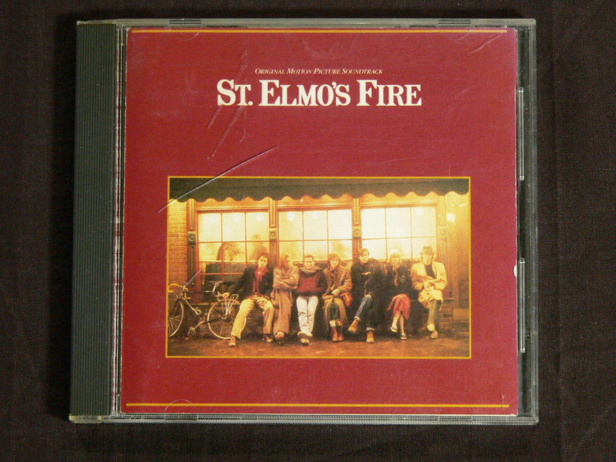 【CD】『セント・エルモス・ファイアー』St. Elmo's Fire オリジナル・サウンドトラック_画像1