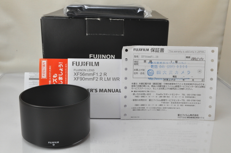 極上品 FUJIFILM XF 56mm F/1.2 R EBC Lens w/Box♪♪#5406