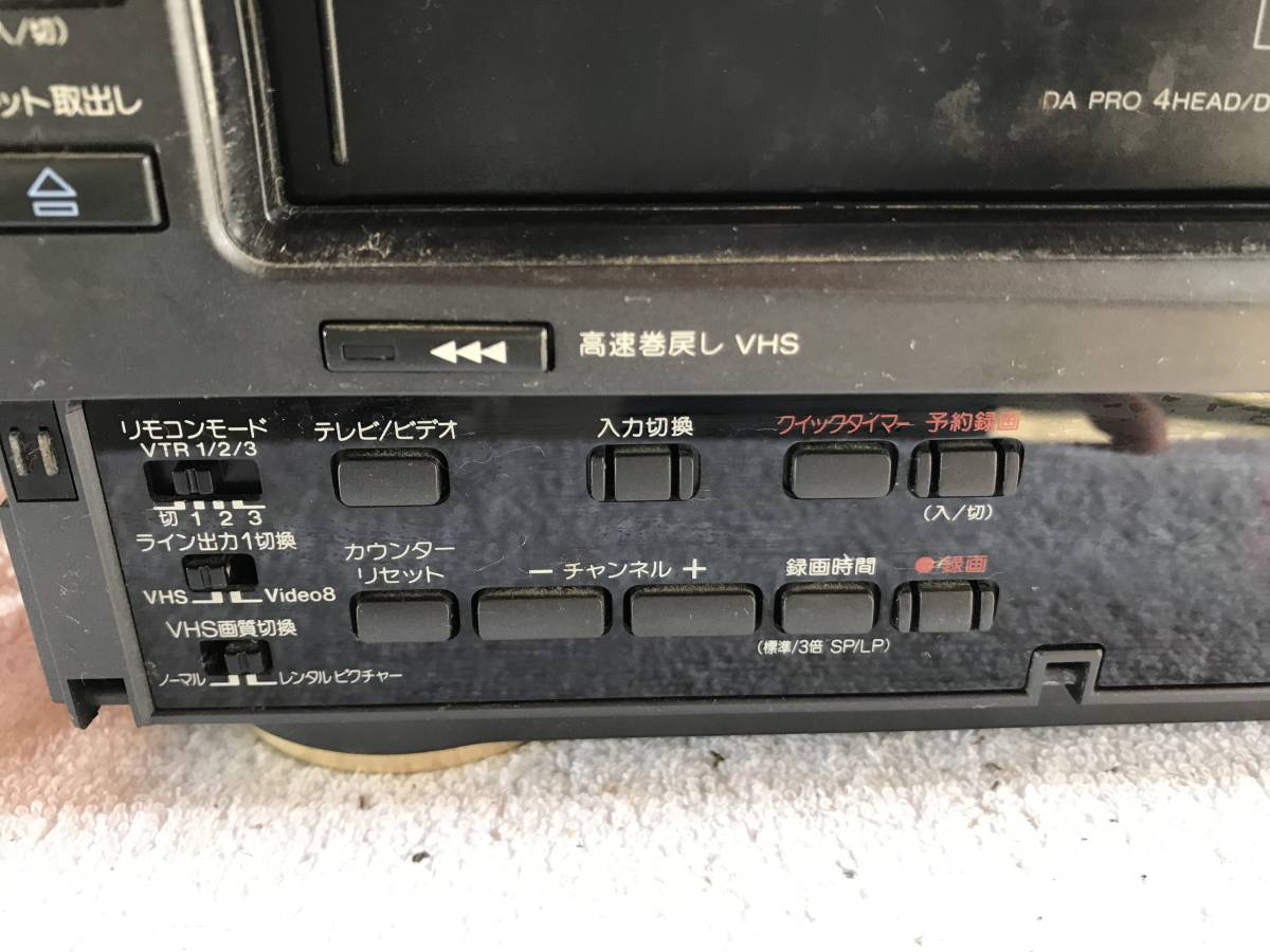 YS836★ジャンク SONY ソニーVideo8 VHS ビデオデッキ WV-F1 Video8 & Hi-Fi VHS Double Video Cassette Recorder VHS-8_画像6