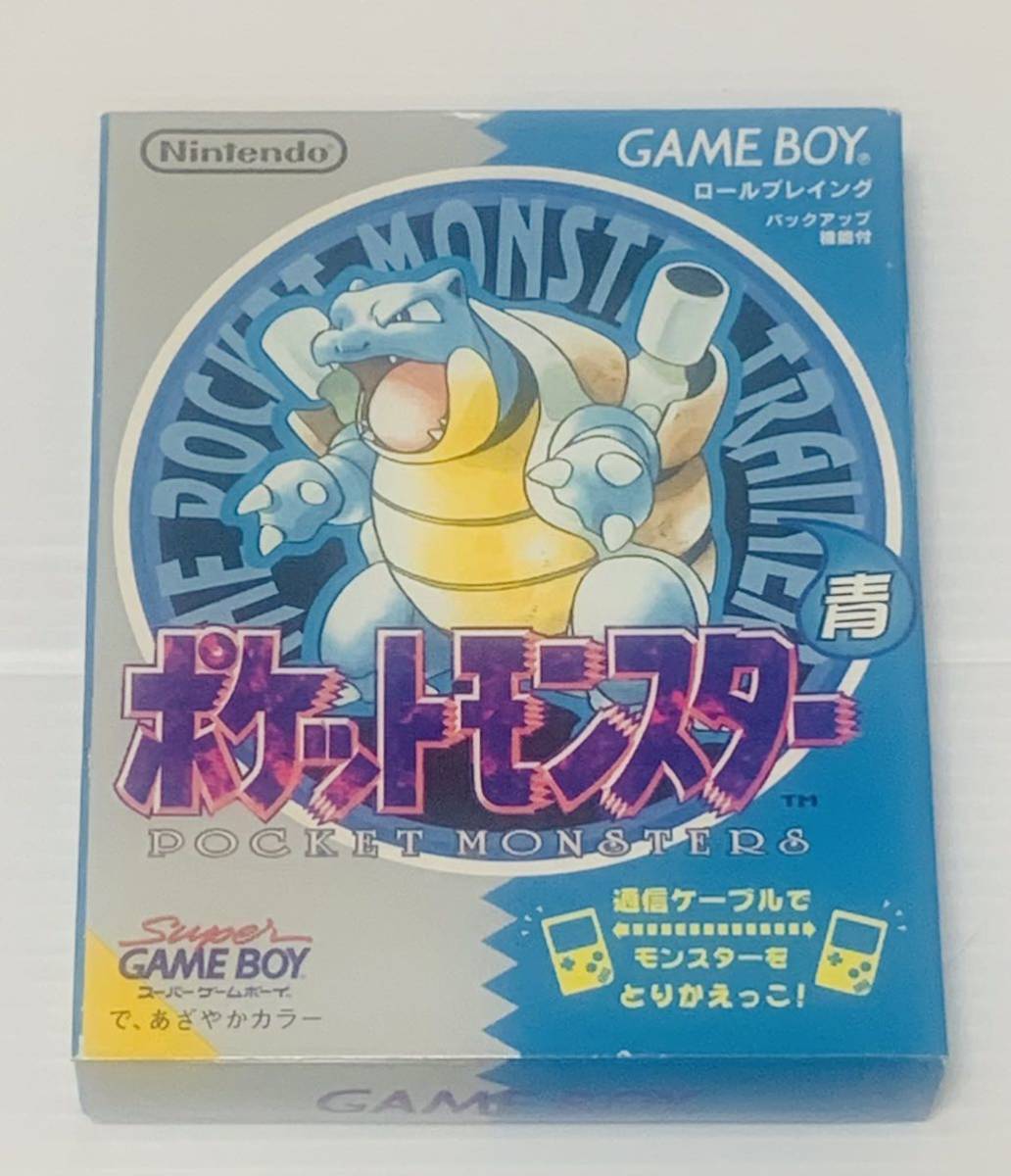 希少品 ゲームボーイソフト ポケットモンスター 青 ローソン専売 新品