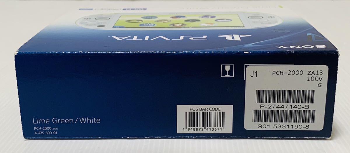 品 PS Vita PCH-2000 ZA13 ライムグリーン ホワイト 品 ソニー ヴィータ SONY PlayStation Vita 1
