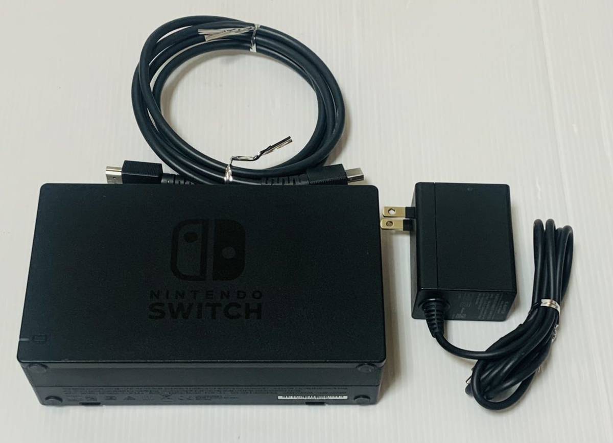1円スタート ニンテンドースイッチ ドックセット ACアダプター HDMIケーブル付き 動作良好 Nintendo Switch(ニンテンドースイッチアクセサリー)|売買されたオークション情報、yahooの商品情報をアーカイブ公開 - オークファン(aucfan.com) 1円スタート ニンテンドースイッチ ドックセット ACアダプター HDMIケーブル付き 動作良好 Nintendo Switch(ニンテンドースイッチアクセサリー)|売買されたオークション情報、yahooの商品情報をアーカイブ公開 - オークファン(aucfan.com)
