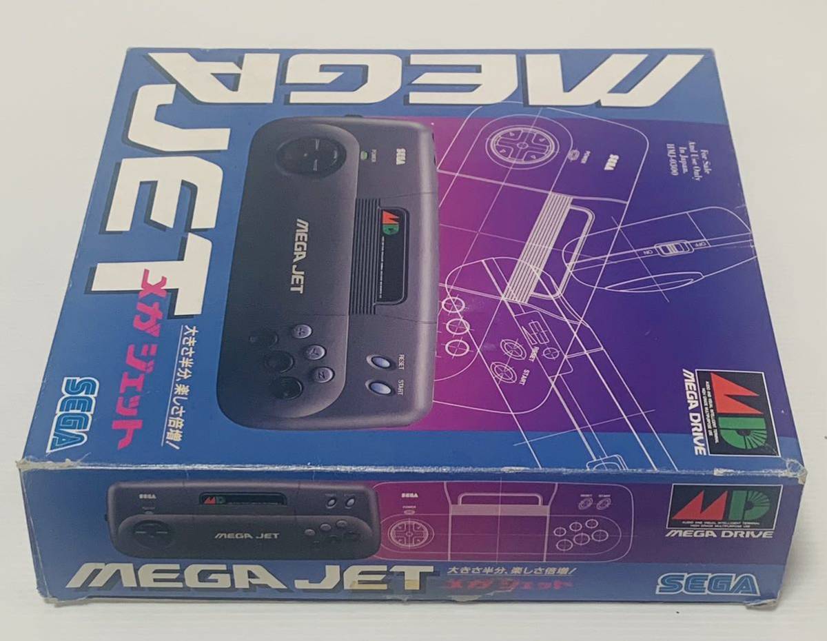 希少品 SEGA メガドライブ MEGAJET HMJ-0300 外箱付き 動作良好品 セガ