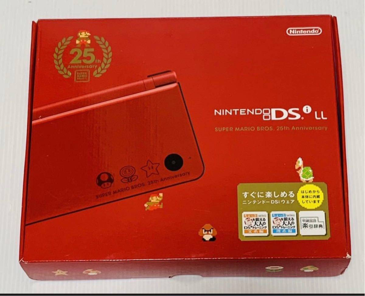 ☆本体未使用品 希少品☆ ニンテンドーDSi LL 25th スーパーマリオ-