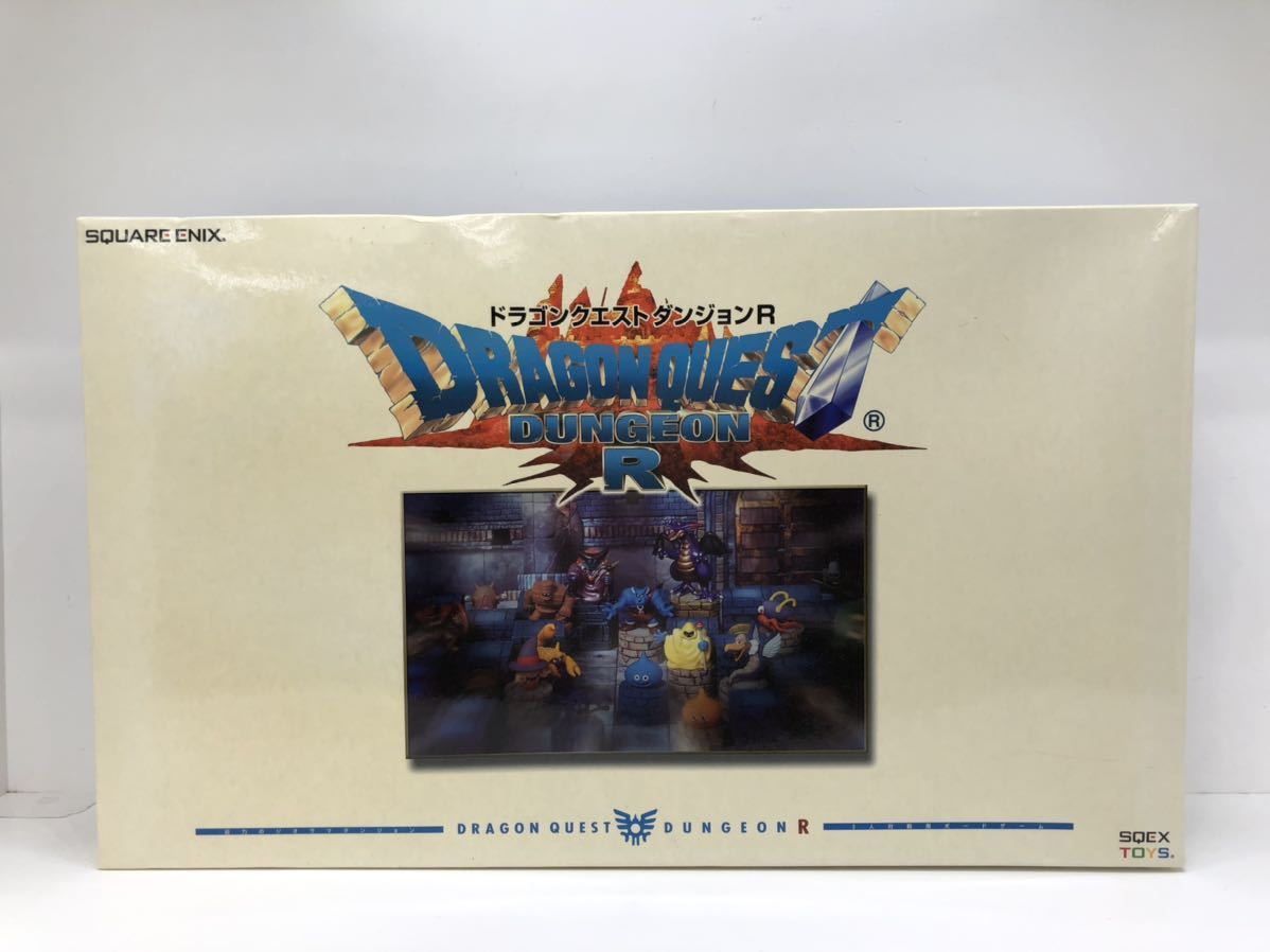 国産品 ドラゴンクエストダンジョンR 中身新品未開封 ドラクエ