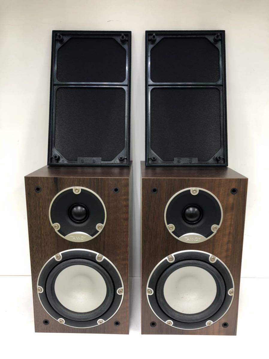 TANNOY MERCURY 7.1 タンノイ マーキュリー 2ウェイ ブックシェルフ型