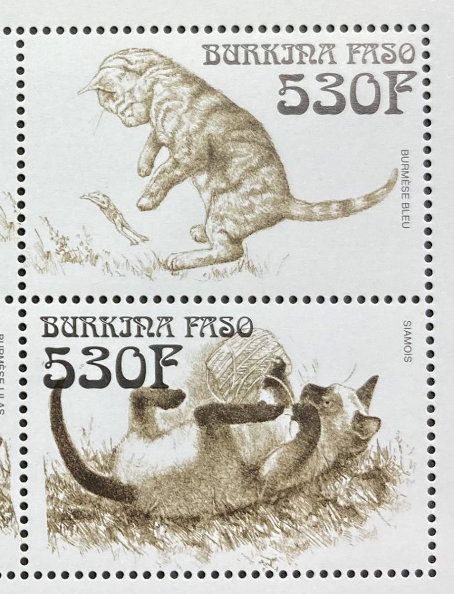 brukinafaso1999 year issue cat stamp unused NH