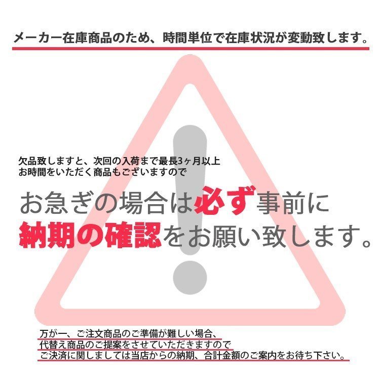 17インチ 5H114.3 7.5J+38 5穴 1本 エクストリームジェイ ホイール XTREME-J MLJ グロスブラックミルド KY_MLJ