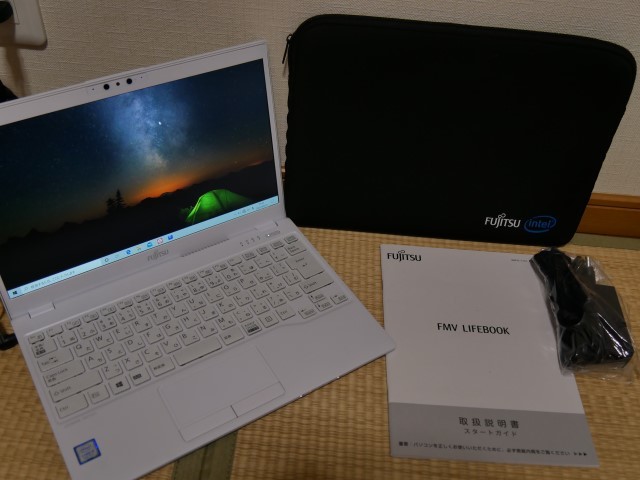 美品】 富士通 UH75/C3 FMVU75DUV1 第8世代 インテルi5 8265U メモリ