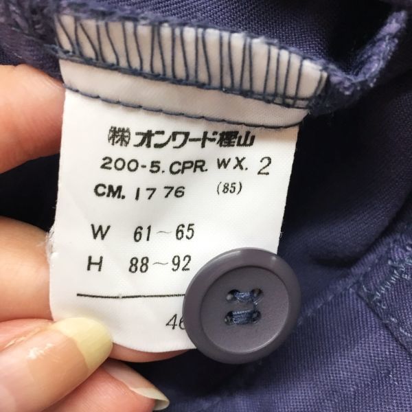  стандартный KUMIKYOKU/ Kumikyoku брюки искусственный шелк 100% темно-синий темно-синий размер 61~65/88~92 женский 