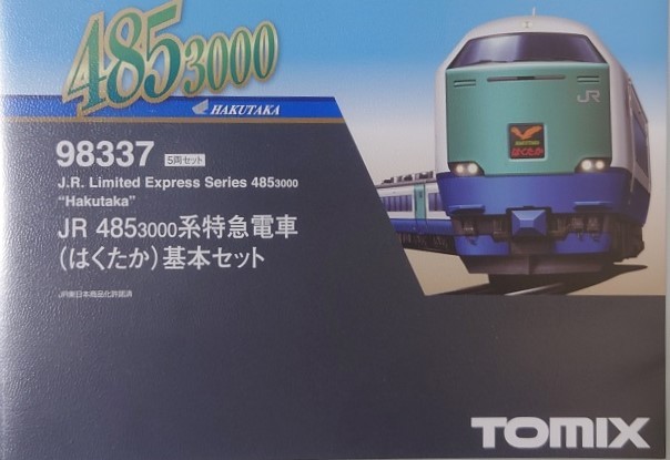 TOMIX 98337 98338 JR 485系 3000番台 特急電車 はくたか 基本 増結 9