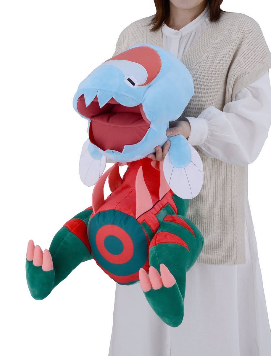 っているショップをご ポケモンぬいぐるみ エラがみ ウオノラゴン ...