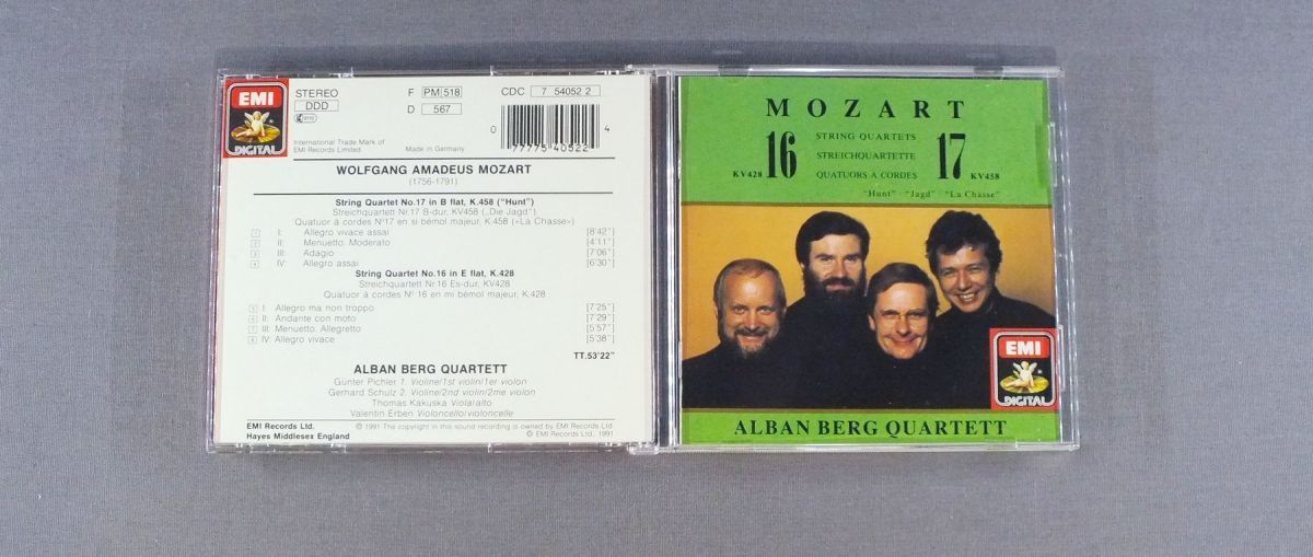 ★独CD ALBAN BERG QUARTETT/MOZART-SQS NO16 & NO17★_画像1
