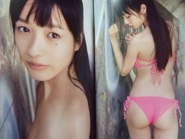 ★直筆サイン入り 前田希美セクシー写真集 ＜Non non NON！＞_画像7