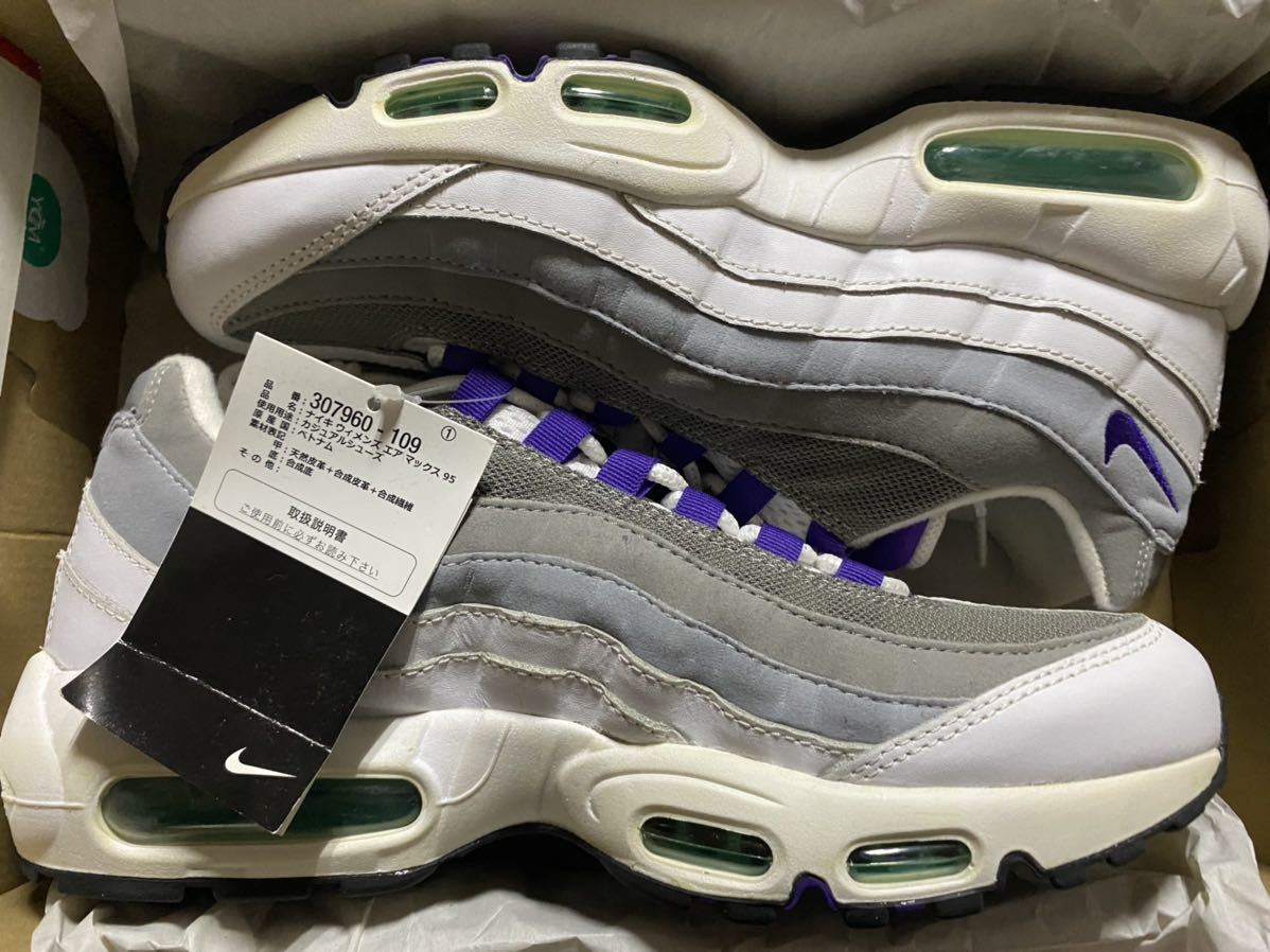 2018 NIKE WMNS AIR MAX 95 GRAPE OG 27センチ 新品 307960-109