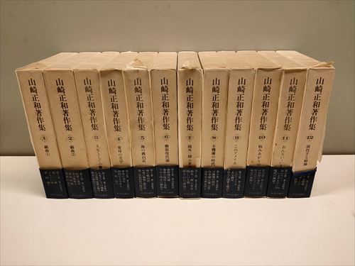 38%割引もらって嬉しい出産祝い 【即決】【ゆうパック80サイズでのみ 公式サイトでは 新版 横溝正史全集 全18巻 講談社発行 初版 昭和49~50年 文学/小説