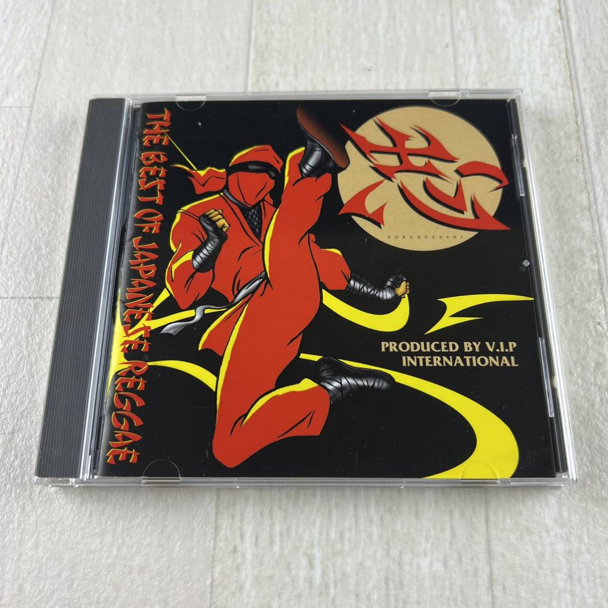 C7 志 THE BEST IF JAPANESE REGGAE CD ザ・ベスト・オブ・ジャパニーズ・レゲエ_画像1