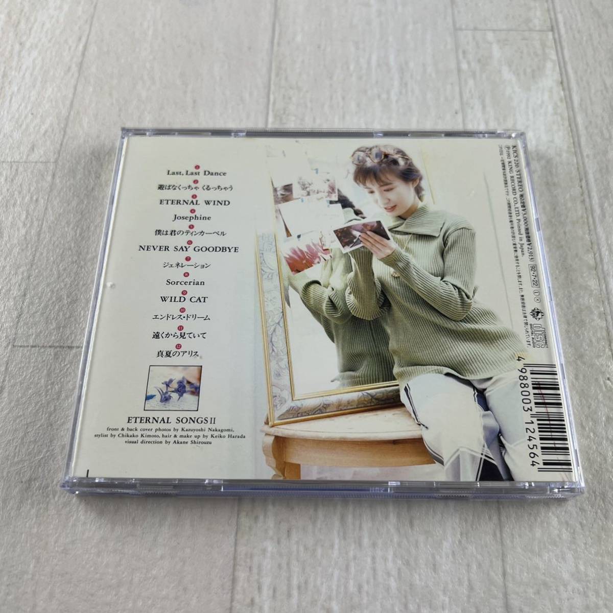 C8 森口博子 / ETERNAL SONGS II CD_画像4