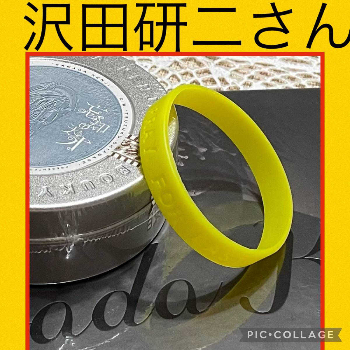 ○29【極悪シリーズ】CRD＋P＋ハイグレード極みリキッドOGKUSH cbd