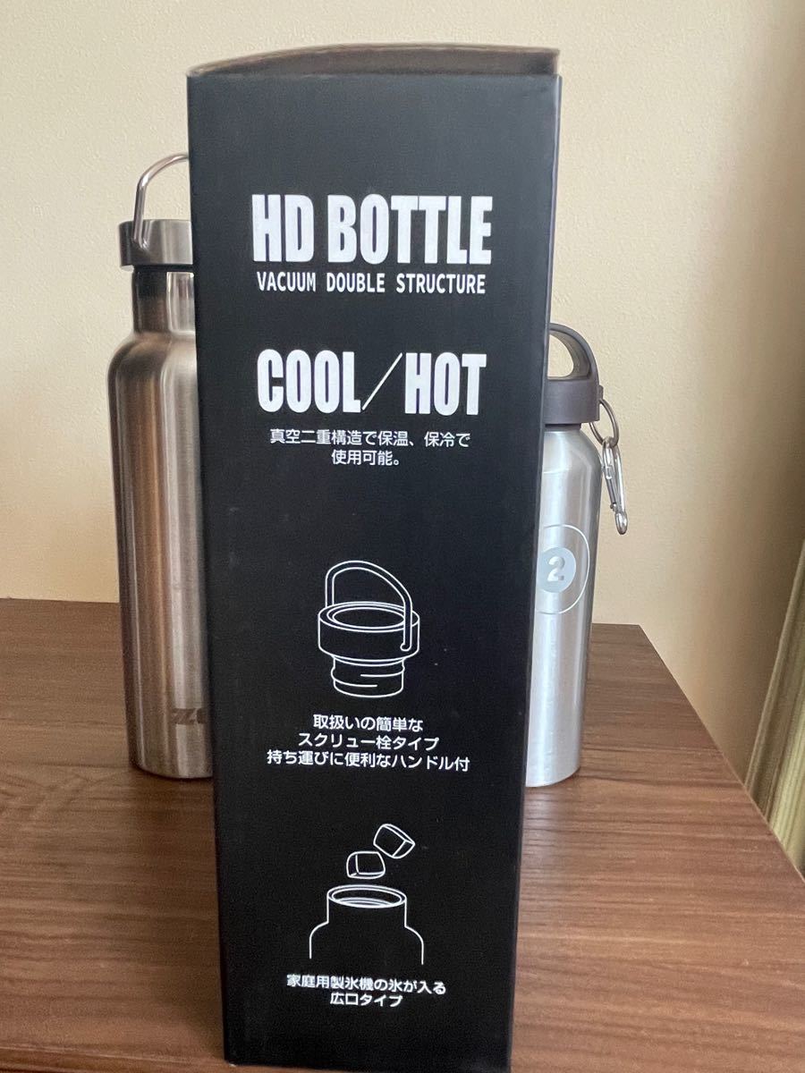 アルミボトル 水素水 ステンレスボトル 水筒|Yahoo!フリマ(旧 アルミボトル 水素水 ステンレスボトル 水筒|Yahoo!フリマ(旧