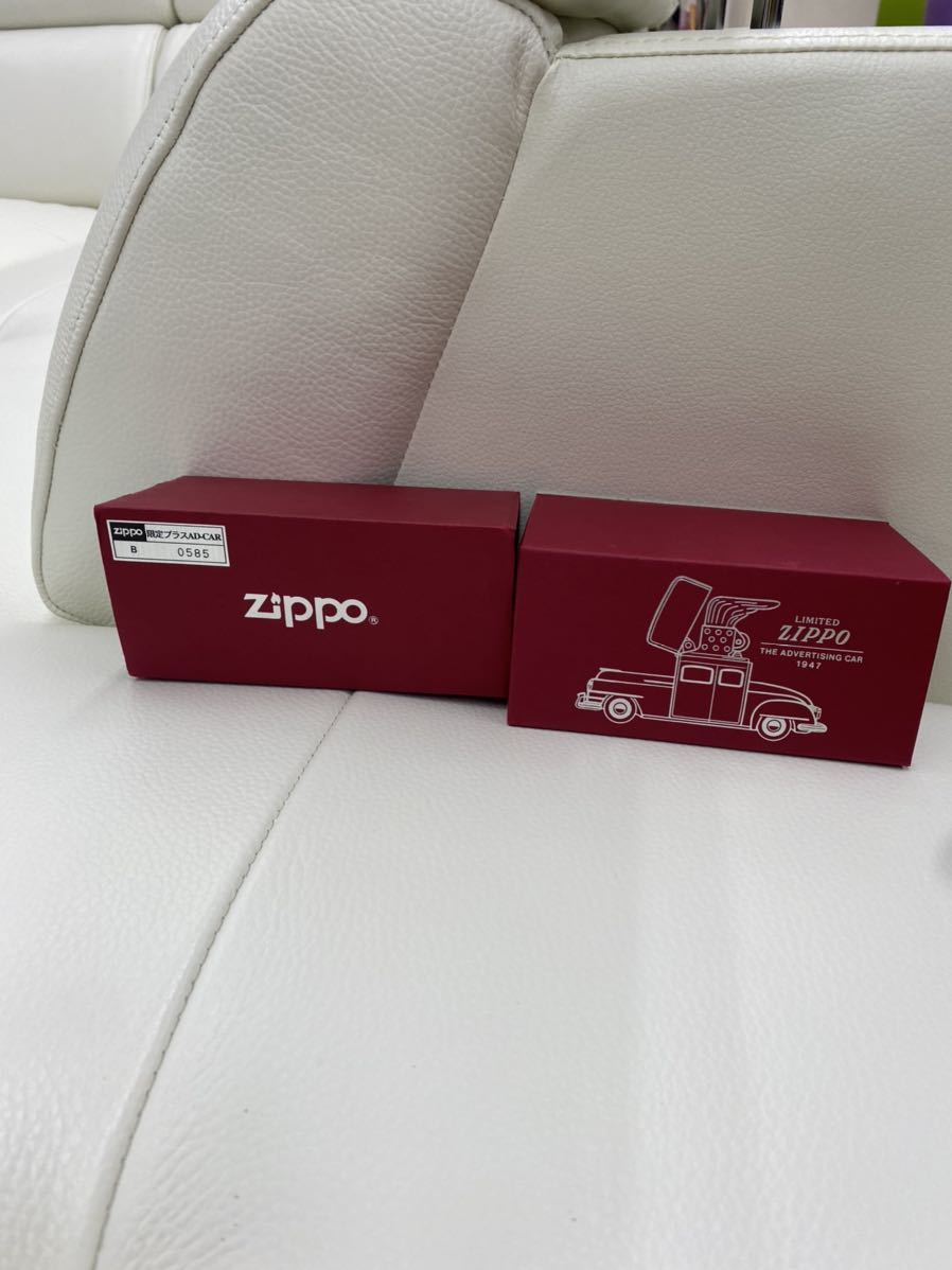 ZIPPO/ ジッポー 限定プラス AD-CAR リミッド 特別限定品1000個