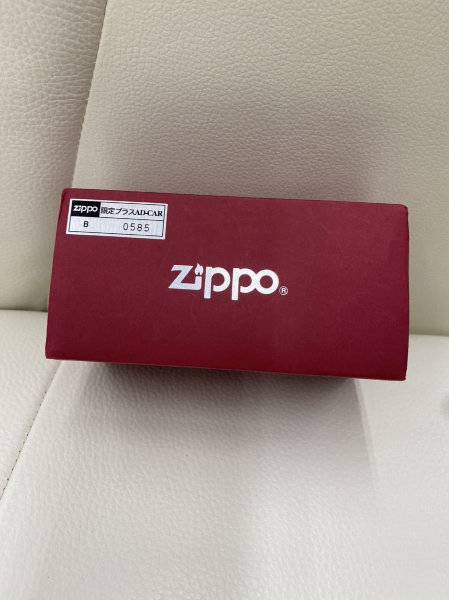 ZIPPO/ ジッポー 限定プラス AD-CAR リミッド 特別限定品1000個