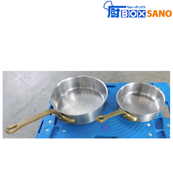  free shipping silver Arrow stainless steel so taper n24cm 18cm 2 piece set saucepan single-handled pot used sano48244