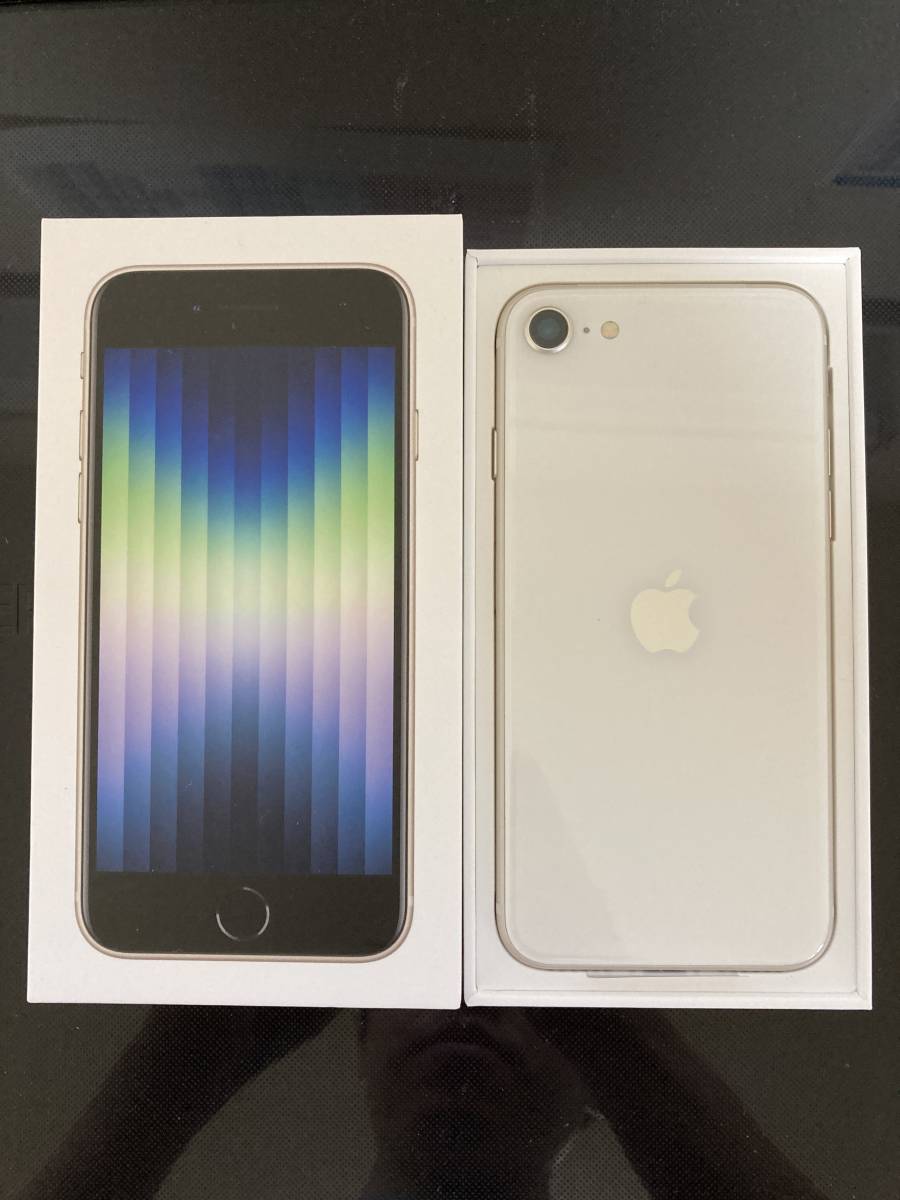 新品未使用品 iPhone SE 3 第3世代 64GB simフリー ホワイト smk