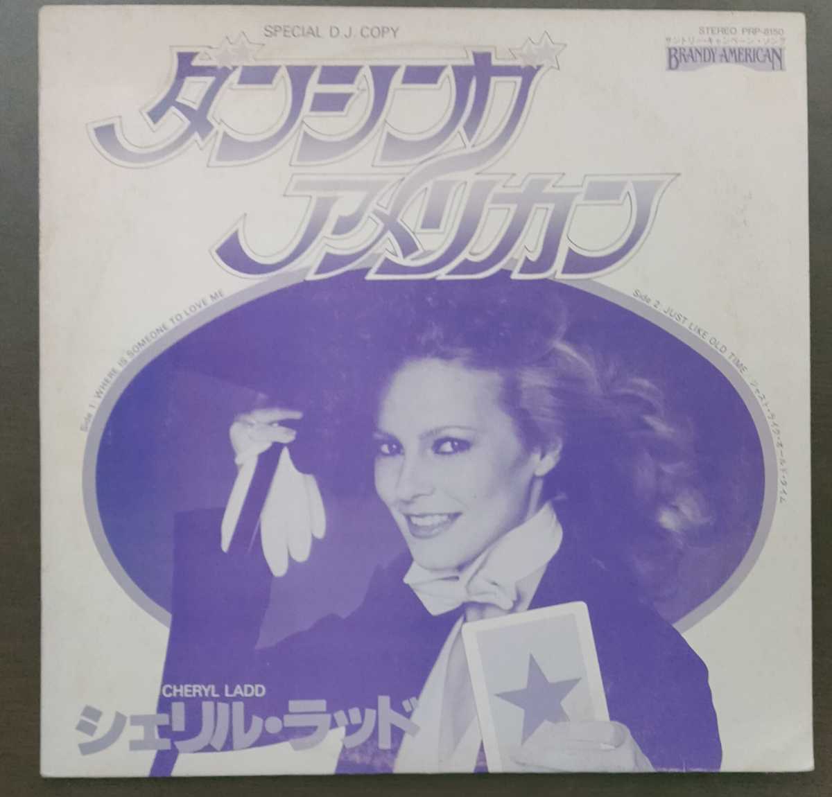 レア プロモ盤 シェリルラッド ダンシングアメリカン_画像1