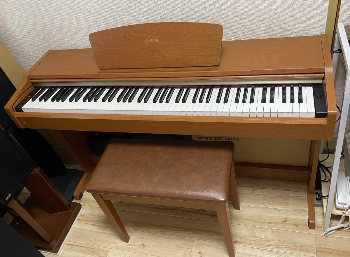 YAMAHA ヤマハ 2005年製 電子ピアノ YDP-123C(ヤマハ)｜売買された 