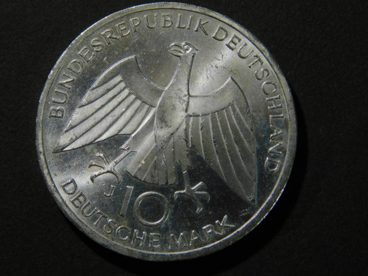 銀貨　硬貨　オリンピック　オリンピック記念貨　メキシコ　メキシコオリンピック　ドイツ　ミュンヘン　ミュンヘンオリンピック_画像5