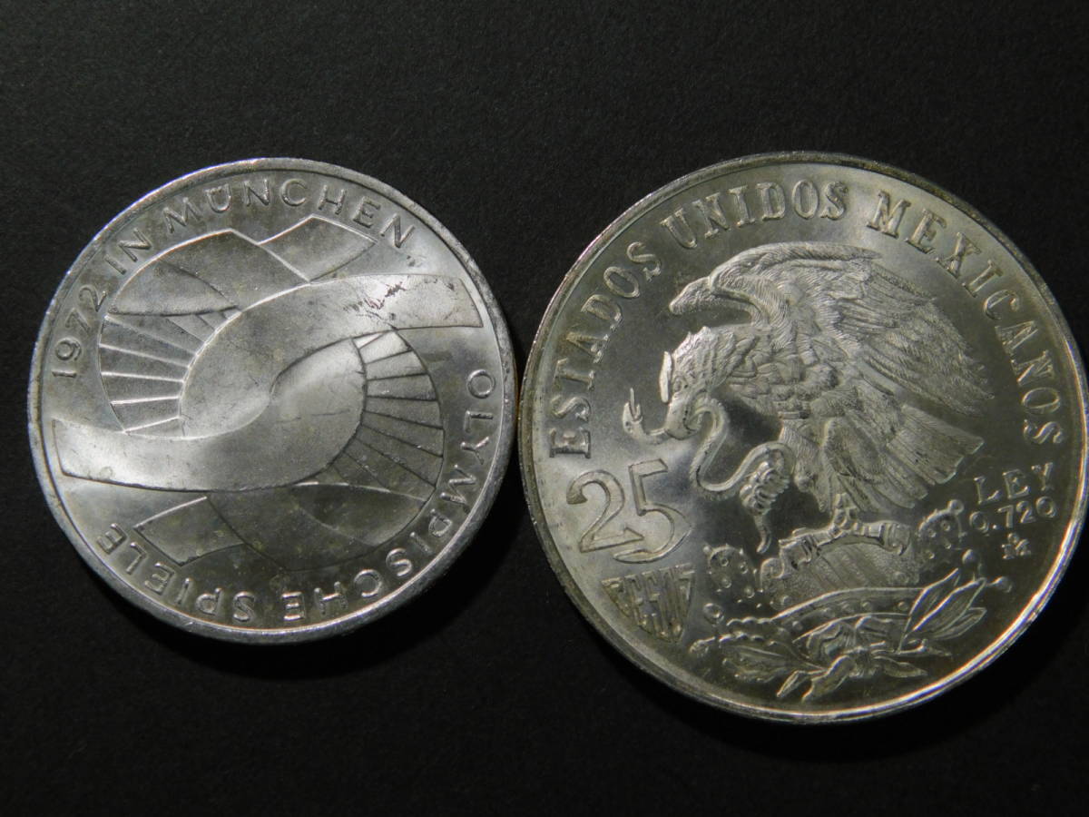 銀貨　硬貨　オリンピック　オリンピック記念貨　メキシコ　メキシコオリンピック　ドイツ　ミュンヘン　ミュンヘンオリンピック_画像2