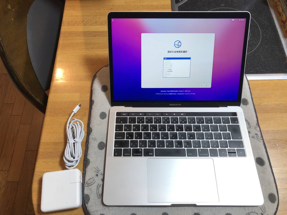 Apple MacBook Pro 13-inch,2019 シルバー Core i7 2.8GHz/16GB
