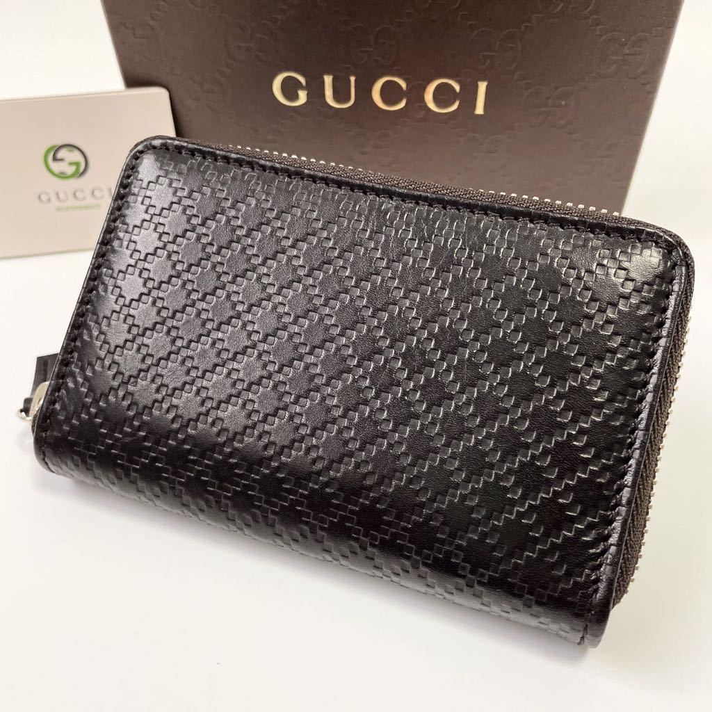☆GUCCI グッチ 極上美品 ディアマンテ コインケース ミニウォレット