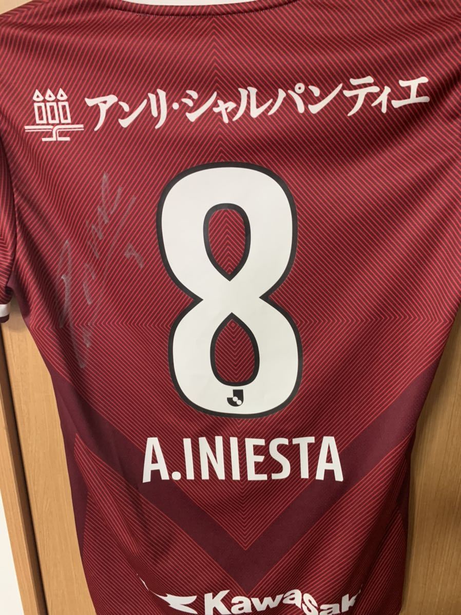 超特価sale開催】 ヴィッセル神戸 ルーカス・ポドルスキ 直筆サイン