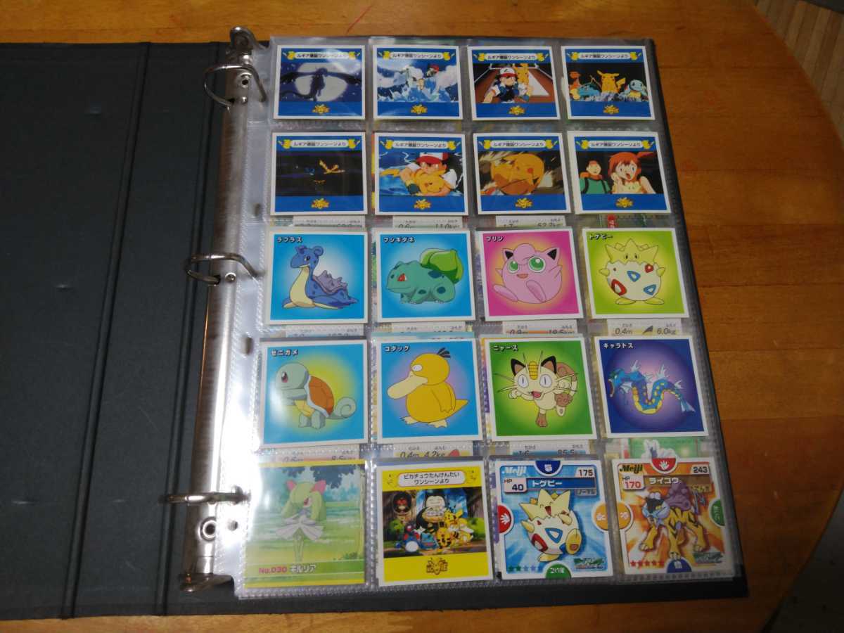 マイナーシール ポケットモンスター 入手困難あり 大量まとめ ポケモンシール ビックリマン 売買されたオークション情報 Yahooの商品情報をアーカイブ公開 オークファン Aucfan Com マイナーシール ポケットモンスター 入手困難あり 大量まとめ ポケモンシール ビックリマン 売買されたオークション情報 Yahooの商品情報をアーカイブ公開 オークファン Aucfan Com