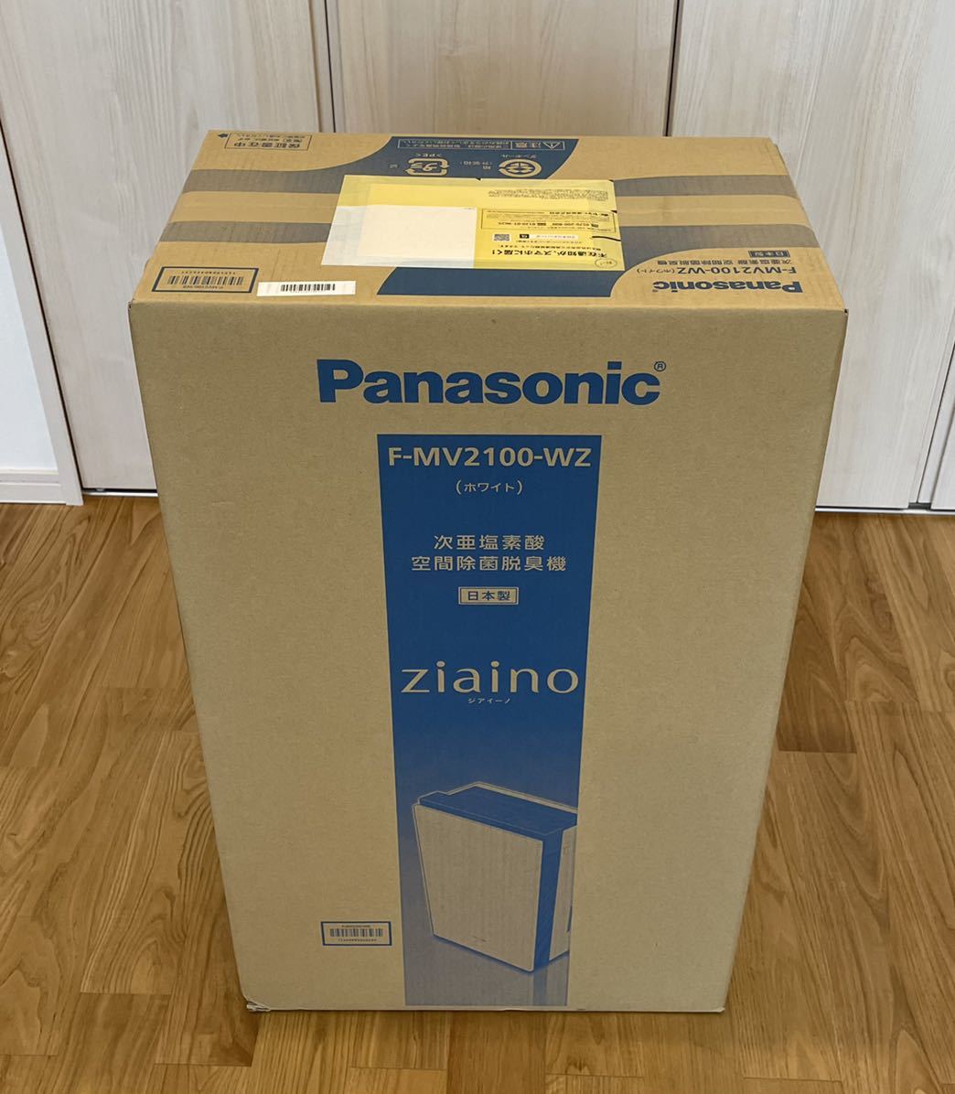 新品】Panasonic ジアイーノ F-MV2100-WZ 次亜塩素酸 空間除菌脱臭機