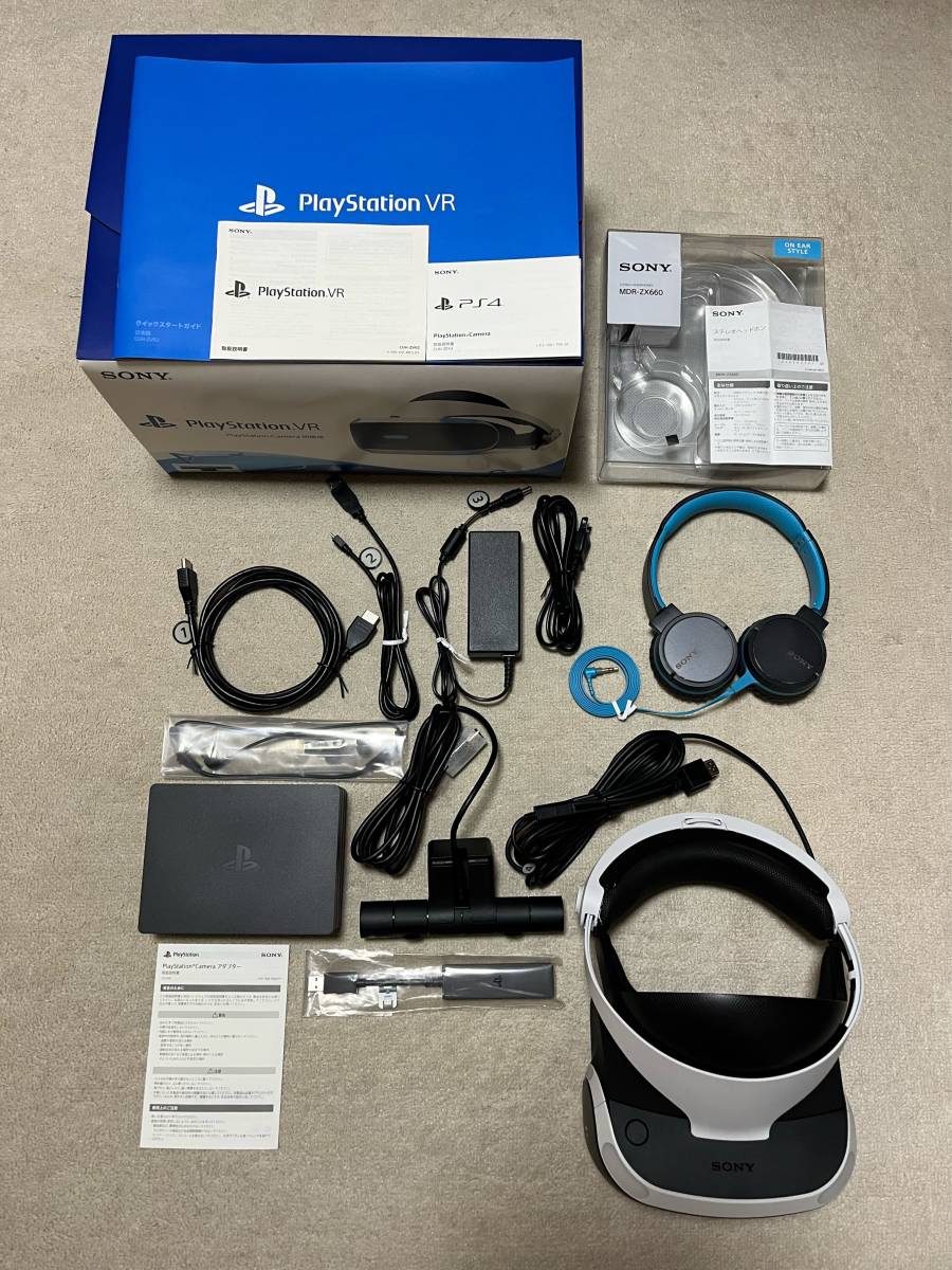 ⑥「SONY PlayStation VR PlayStation Camera同梱版CUHJ-16003」ほか2
