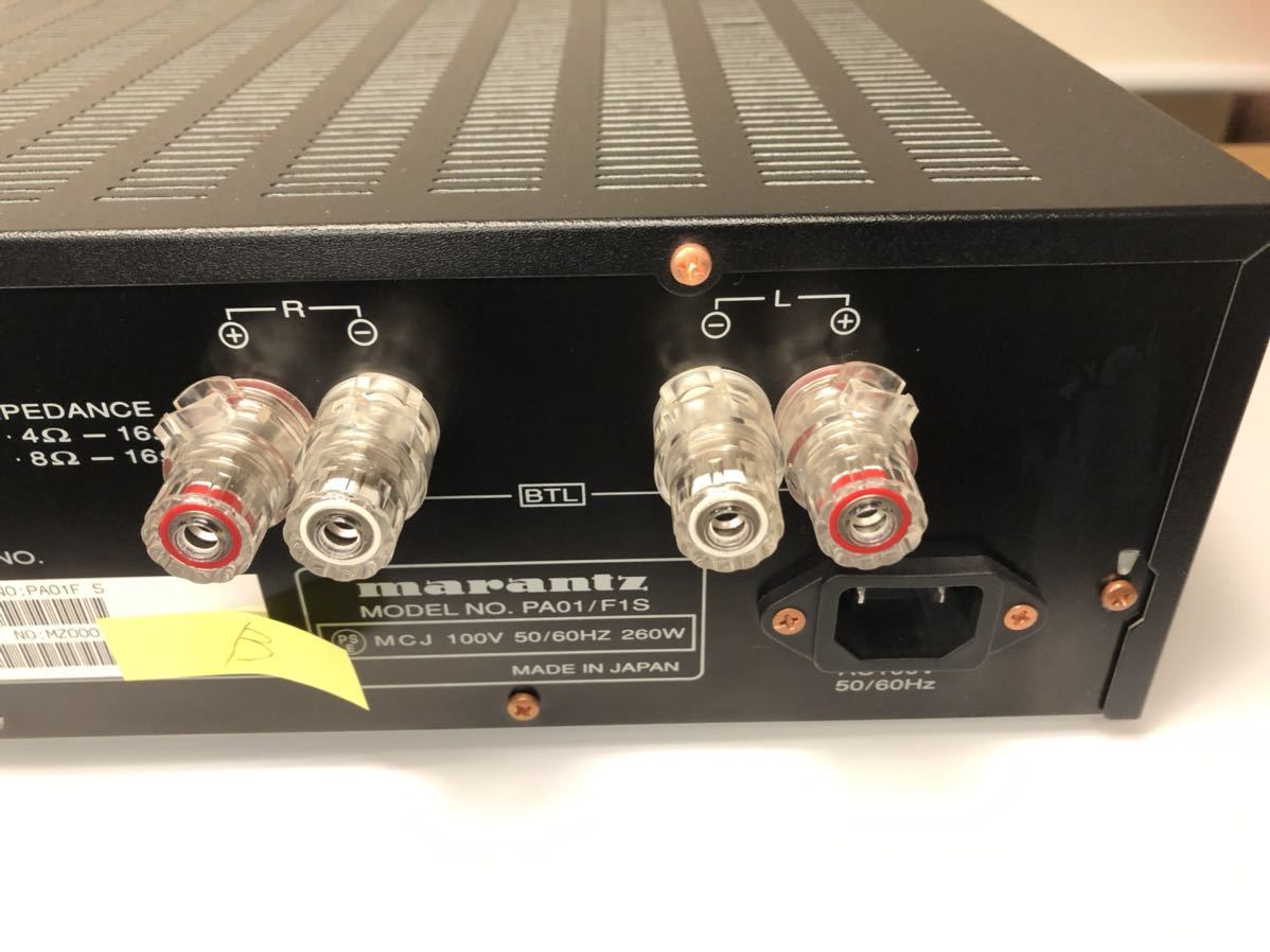 marantz PROFESSIONAL マランツ / プリメインアンプ / PA01 （動作品） / 日本製　鈴木哲氏　2つ目_画像6